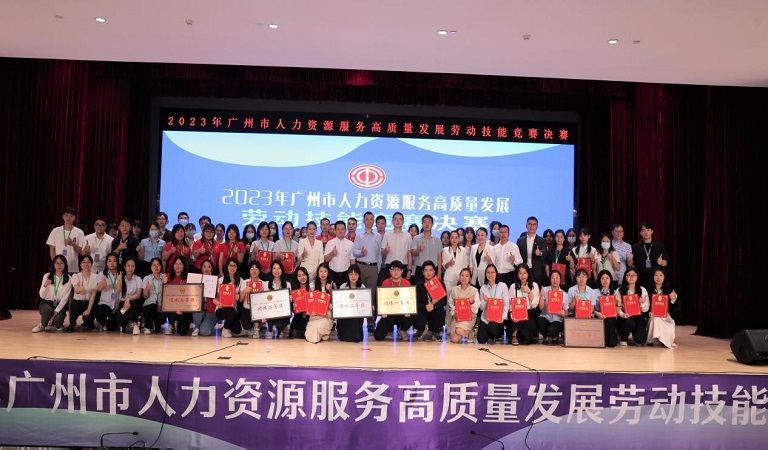 喜報！人力資源勞動技能競賽，廣日物流創佳績